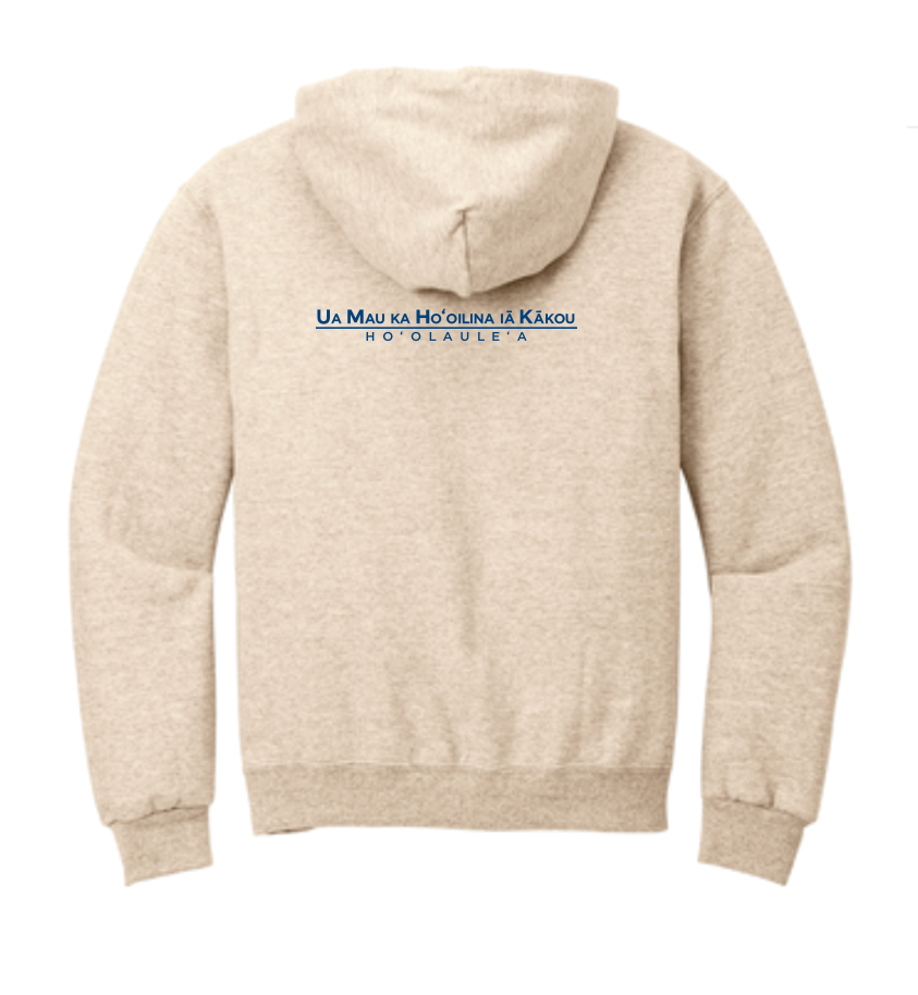 Pullover Fleece Hooded Sweatshirt Classic | Ho'olaule'a 2025