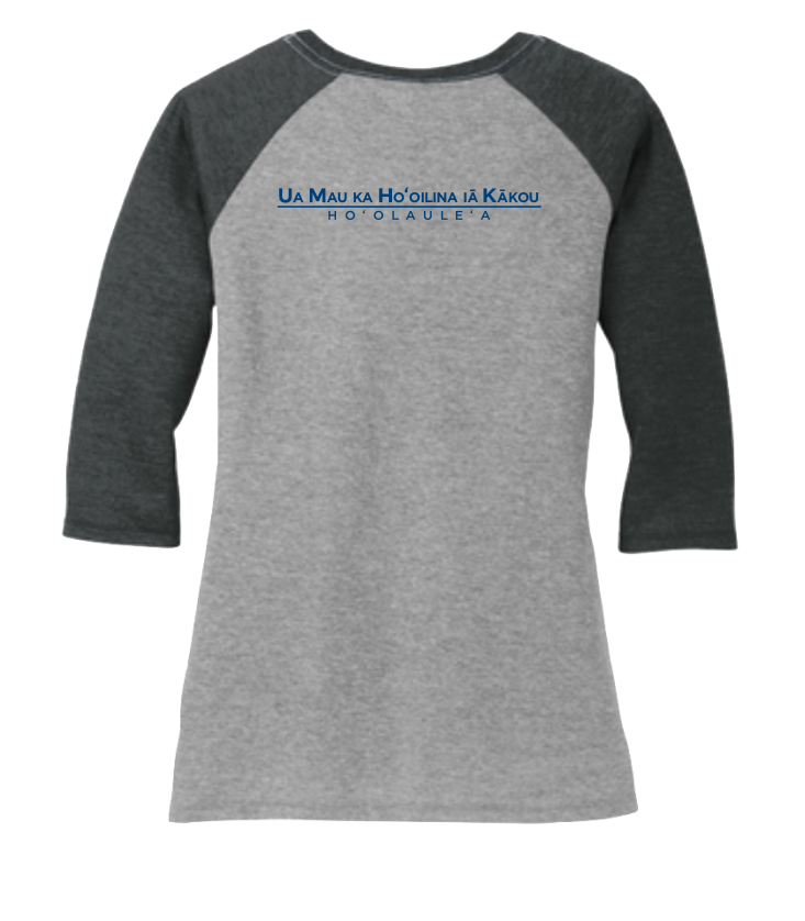 Perfect Tri® 3/4-Sleeve Raglan Classic | Ho'olaule'a 2025