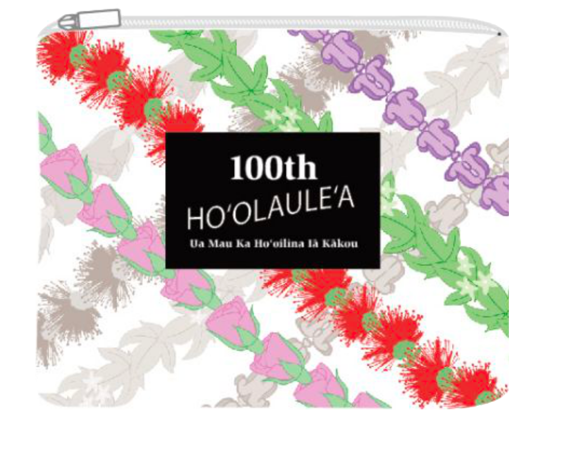 All Over Print Waterproof Utility Pouch | Ho'olaule'a 2025