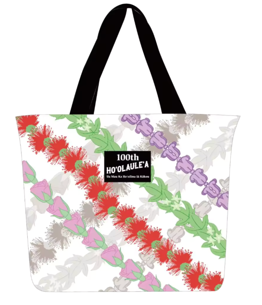 All Over Print Waterproof Tote Bag | Ho'olaule'a 2025