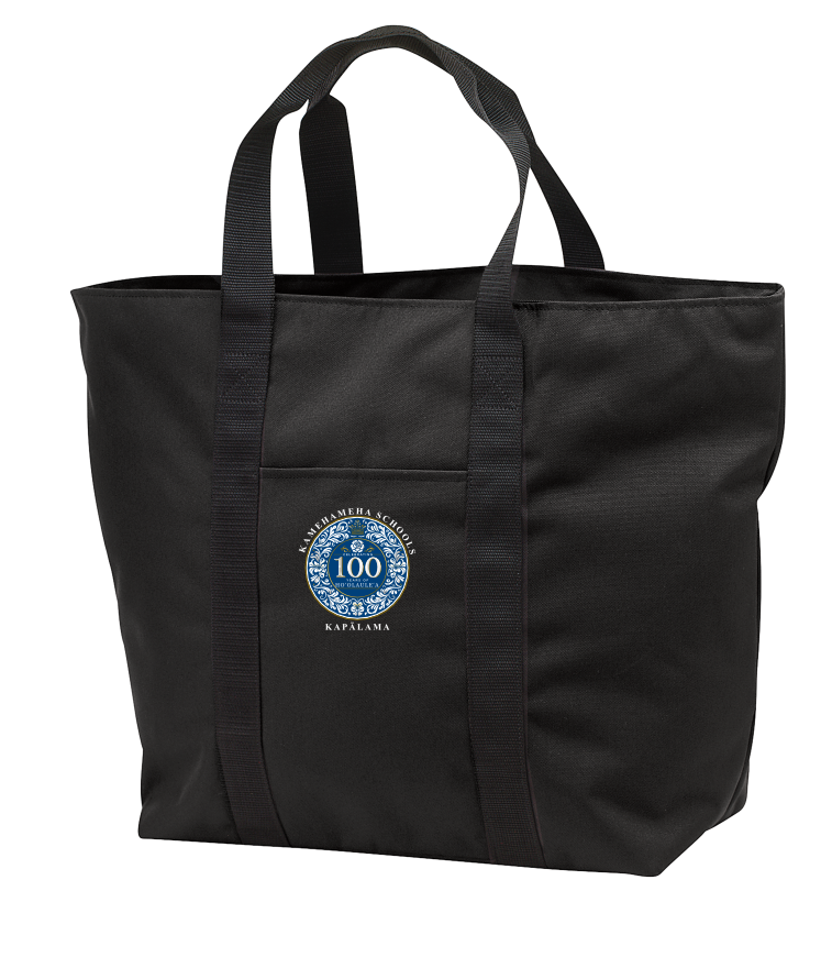 All-Purpose Tote XL | Ho'olaule'a 2025