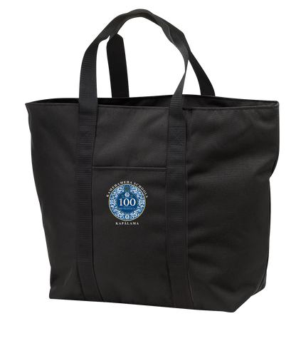 All-Purpose Tote XL | Ho'olaule'a 2025